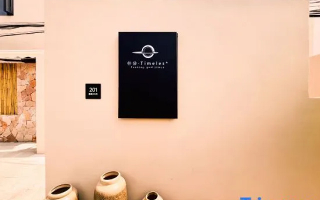 Timeles* resort Hotel