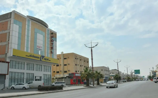 Reef Al Kharj Hotel Apartments