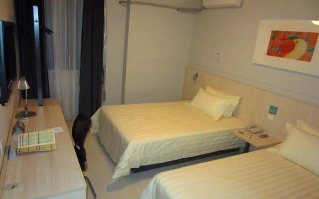 Goldmet Inn Changzhi Bayi Square