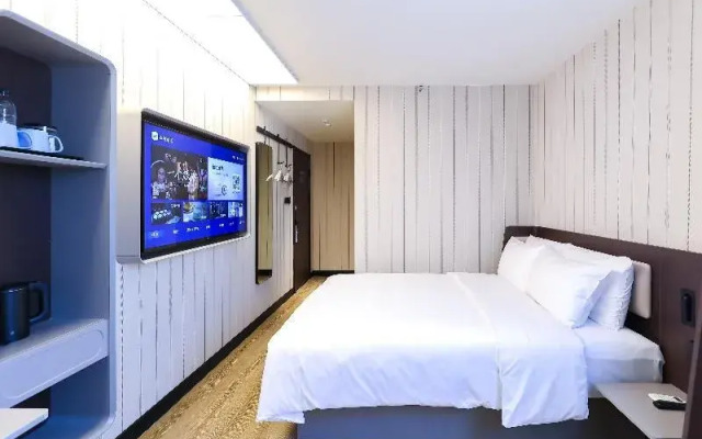 Hanting Hotel Beijing Sanlitun Branch