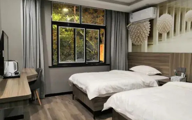 Aberdeen Inn Xuancheng