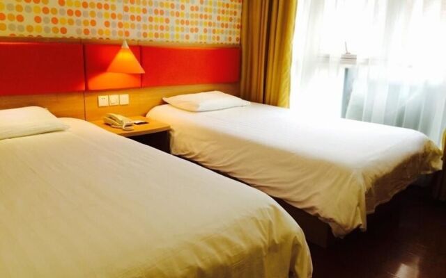 Homeinns Hotel Guangzhou Dongshankou Station Store