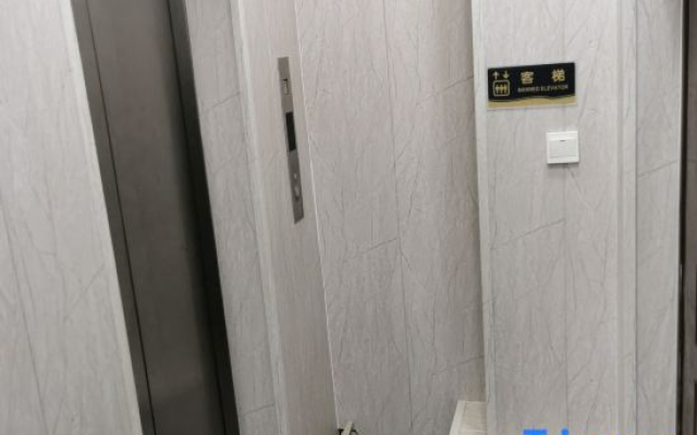 Laobeijing Express Hotel