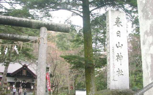 Pension Yamabudo