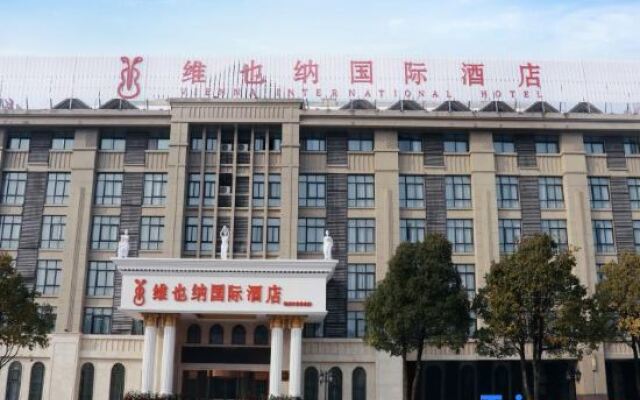 Vienna International Hotel (Chizhou High-speed Railway Station)
