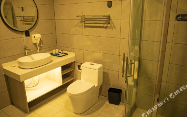 Starway Hotel (Qingxu Wenyuan Road)