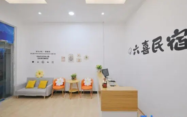 Joyful Nest Luoyang