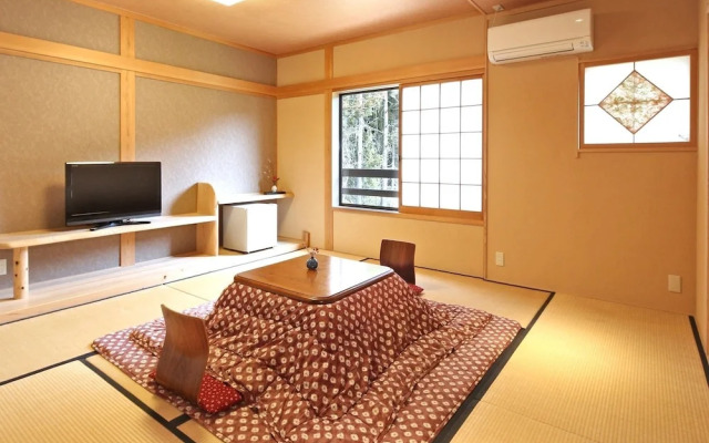 Minshuku Asogen