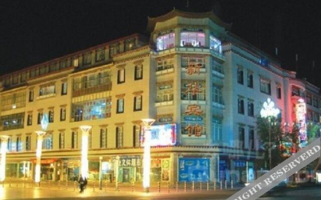Xinhua Hotel(Wanda Store of High-speed Railway Station)