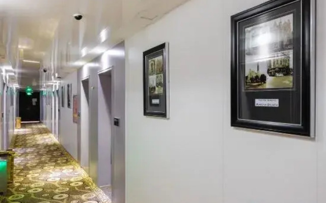 Aierma Fashion Hotel