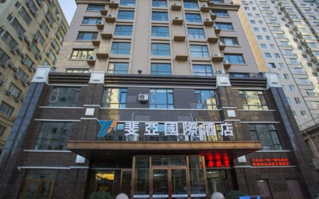 Ayaa International Hotel