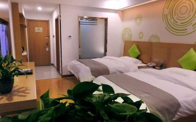 GreenTree Inn HeFei Feidong New District Hui Shopping Mall Express Hotel