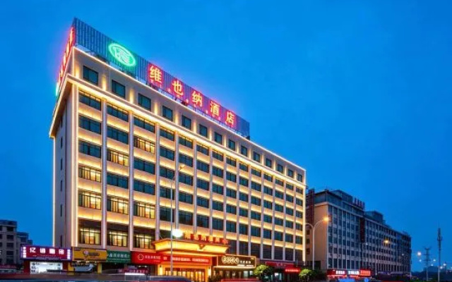Vienna Hotel (Yueyang Exhibition Center Industrial Park Store) – Exterior – Yueyang
