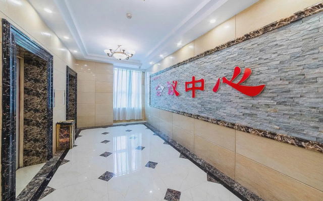 Jincheng Hotel