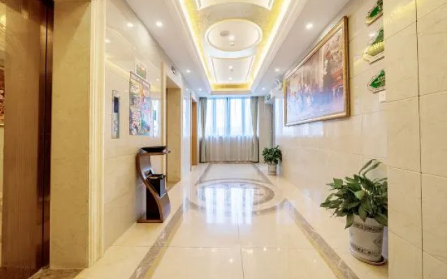 Vienna Hotel (Wuxi Railway Station Tourism Business and Trade College)