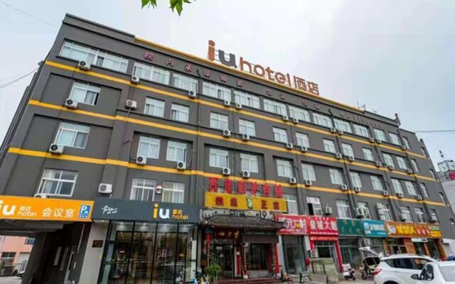 IU Hotels·Binzhou University