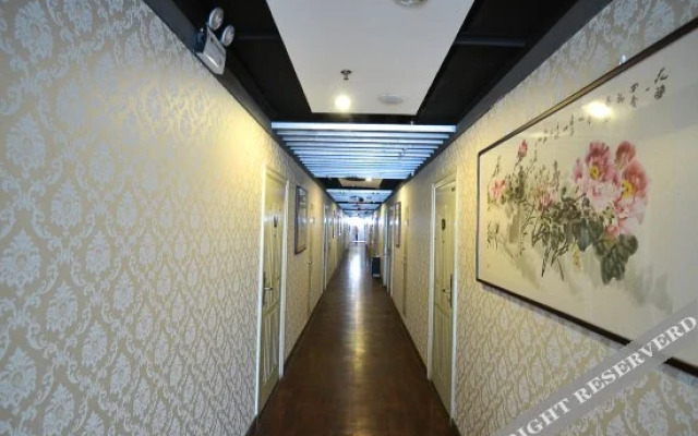Fuhe Apartment Hotel