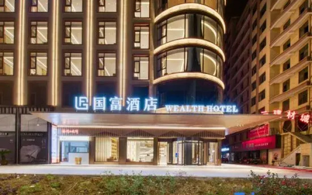 Wealth Hotel