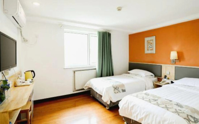 Joy Inn & Suites (Beijing Chongwenmen)