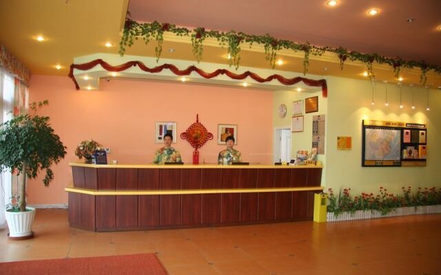 Qingdao Home Inn - Convention Center