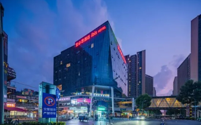 Ibis Hotel (University of Electronic Science and Technology of China, Chengdu) – Outside – Chengdu