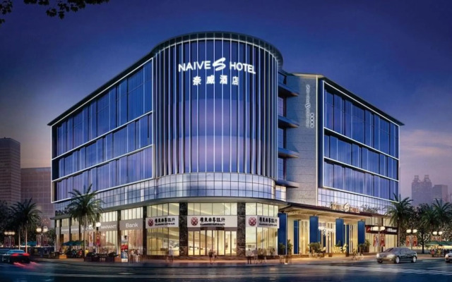 Shenzhen Naive S Hotel (Xili Metro Station Store)