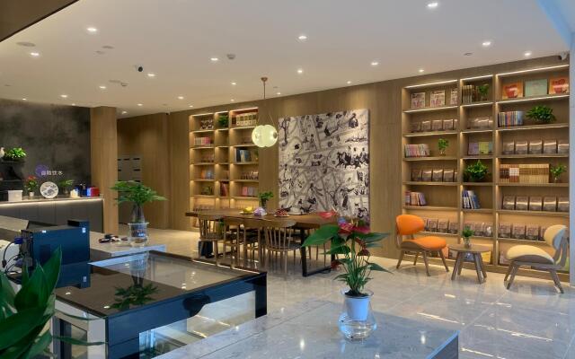 Hanting Premium Hotel Qingdao Yongping Road Metro Station