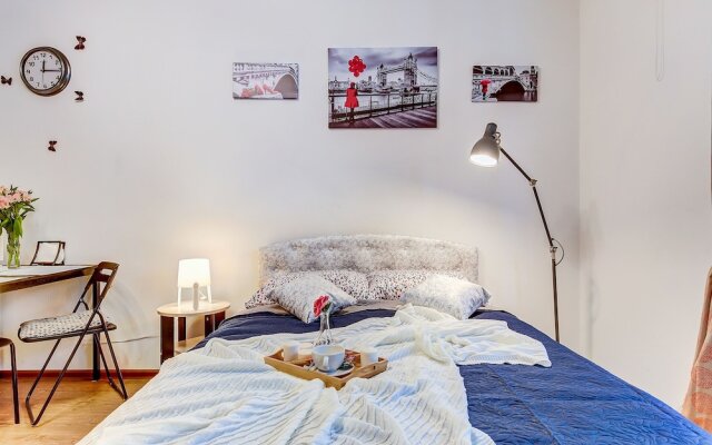 Apartment Vesta at Energetikov