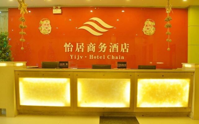 Yiju Business Hotel