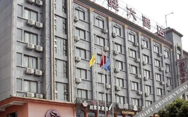 Taimu Hotel