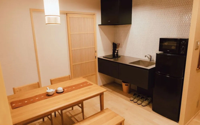 Guesto House Ushiwakamaru