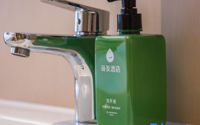 Hi Inn Beijing Zhongguancun Xueyuanqiao Hotel