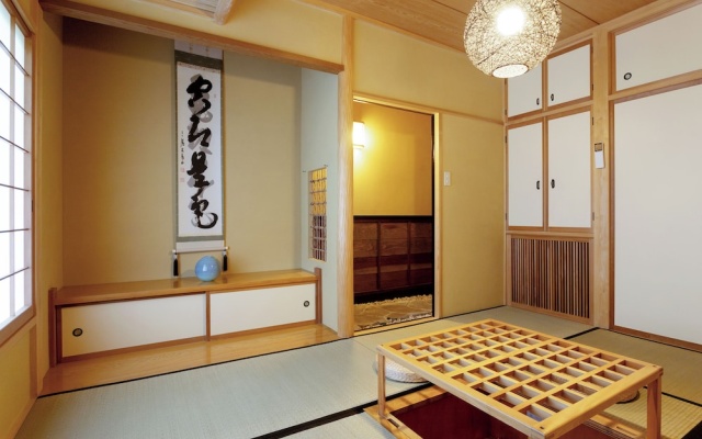 Hakone Sengokuhara Soubokuan – Guest Rooms – Hakone