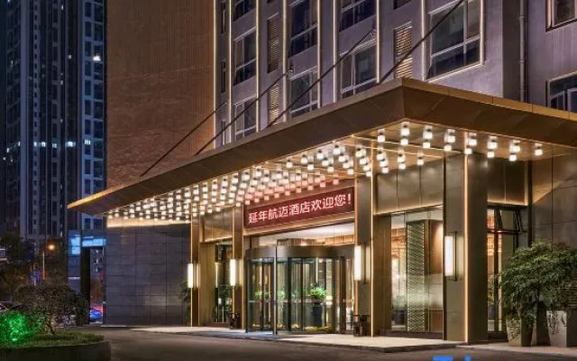 Yannian Hangmai Hotel