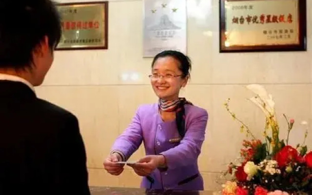 Penglai Lvliang Hotel
