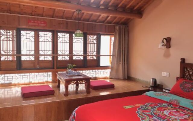 Hongcun Yuetang Renjia Inn