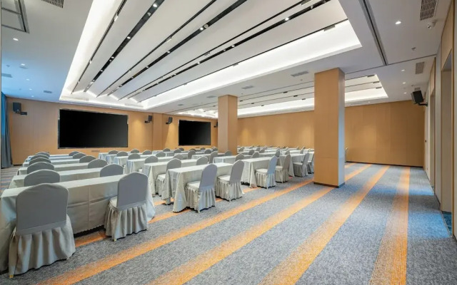 Holiday Inn Express Suzhou Luzhi An IHG Hotel