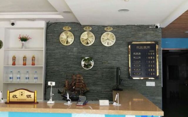 Sunshine Habitat Hotel (Dalian University of Technology)