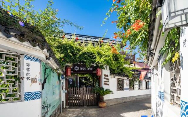 Floral Hotel·Shanghai Chunshe hotel