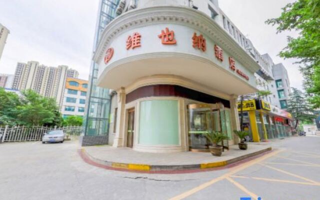 Vienna Hotel Nanjing Pukou Middle Puzhu Road Branch