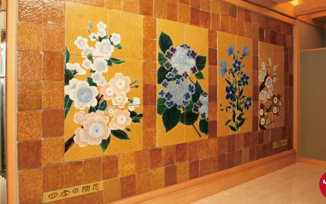 Taipei Radium Kagaya International Hotel