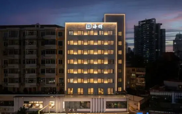 R Haihui Hotel