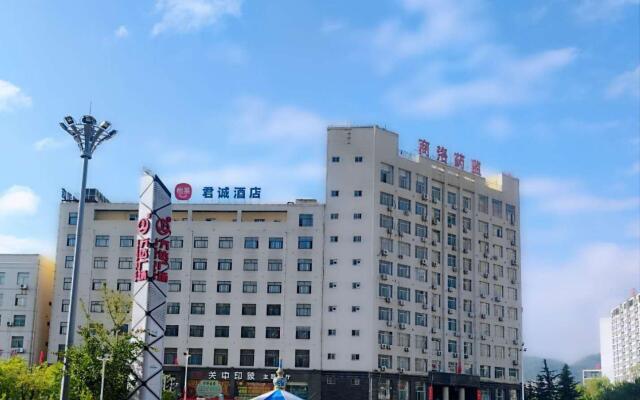 Elan Inn Shangluo Wanda Plaza Juncheng