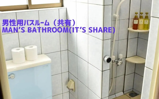 The Guesthouse Umusan