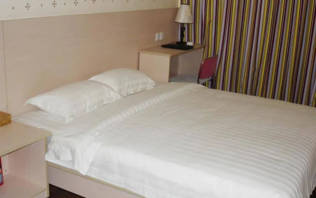 Guangzhou Taojin Hotel