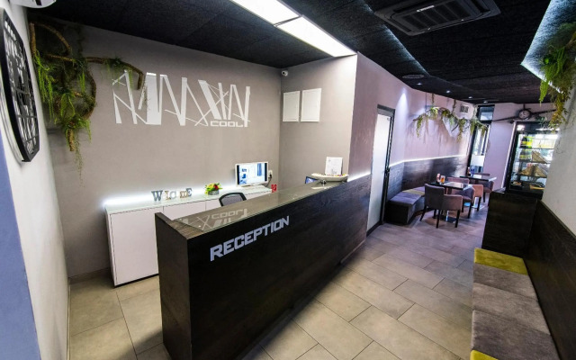 Hotel Cool Zagreb Airport