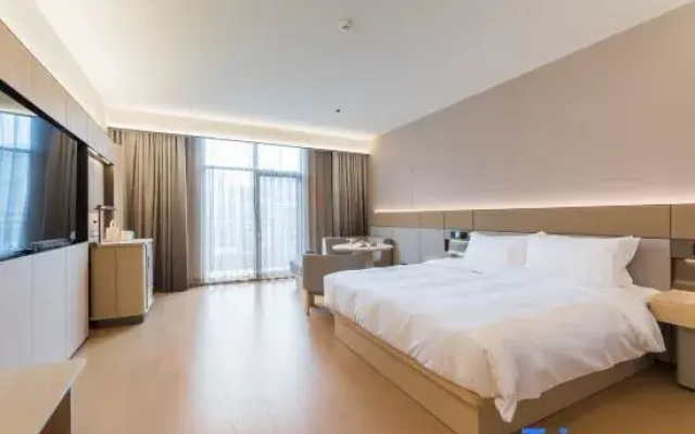 JI Hotel (Huaihua Municipal Government)