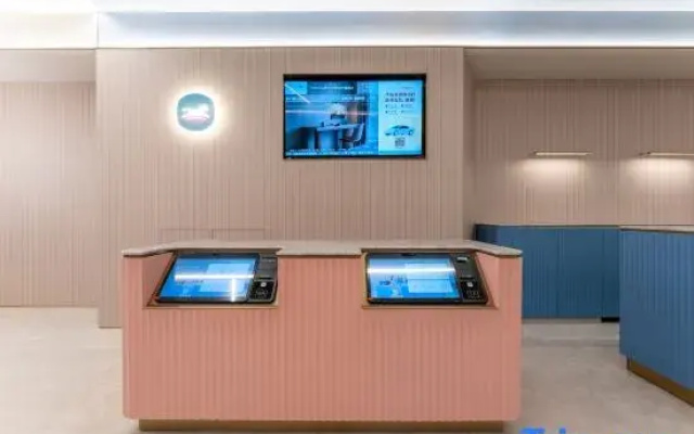 HanTing Hotel (Yiwu Aegean Shangcheng Avenue)