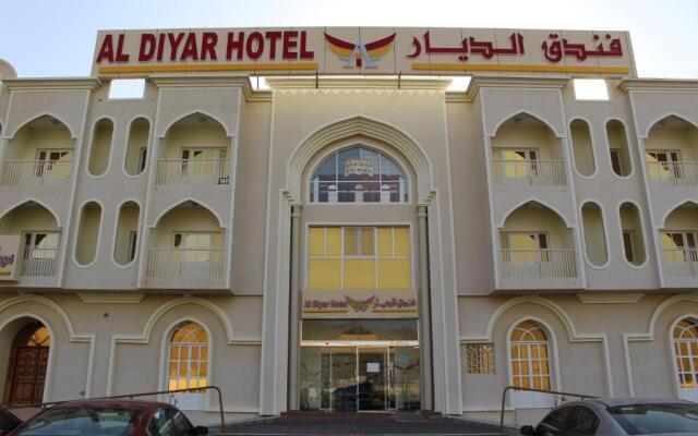 Aldiyar Hotel