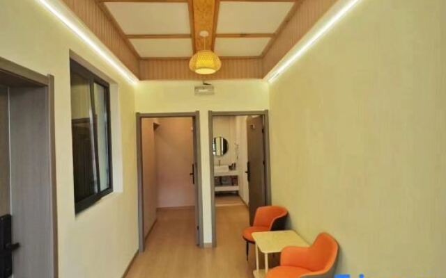 Floral Hotel·Suiyouyuan Hotel (Luoqi Ancient City Branch)
